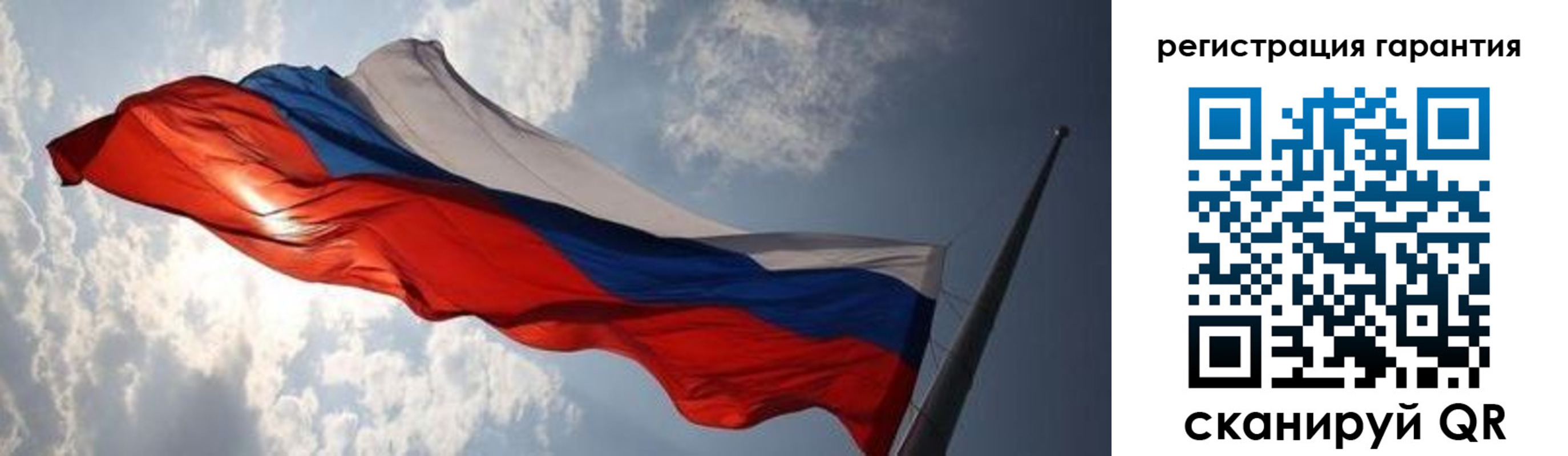 пропишу в квартире в Кяхте